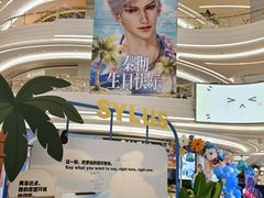 -KK ONE(京基滨河时代店)