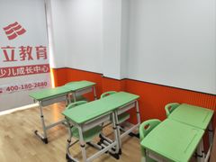 -昂立青少儿成长中心(长宁仙霞校区)