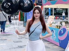 -天河领展广场