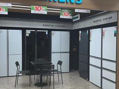 -苏宁易购(上海沪太路二店)