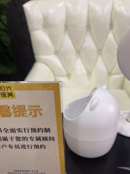-深圳阳光医疗美容医院·旗舰店