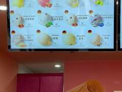 -EIS ENGELCHEN艾斯辛尔
