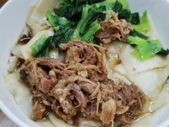 -樊记腊汁肉(竹笆市总店)