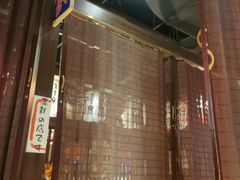 -二丁目食堂(浑南花园城店)