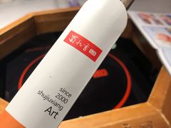 -蜀九香火锅(九眼桥店)