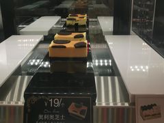 -红跑车(三牌楼店)
