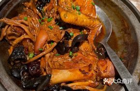 Secret Recipe Chicken Pot (with Pork Trotter)
