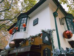 -一尺花园(安和花园店)