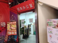 -物美大卖场(玉蜓桥店)
