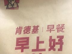 -肯德基(街道口店)