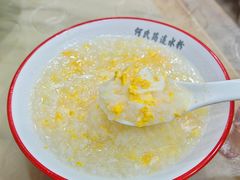 -何氏筠连水粉(明伦堂店)