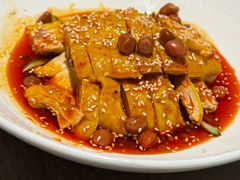 -对酒当歌·地道川菜(八佰伴店)