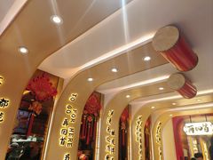 -再回首(西关木塔巷店)