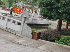 -蔡伦竹海