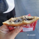 这美味的铜锣烧~是谁家的啊[调皮]