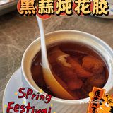 广州｜港味避风塘炒肉蟹，下次还来！
