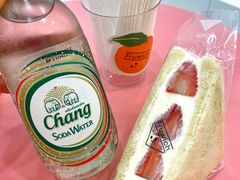 草莓三明治-Fruwich果明治(西单更新场店)