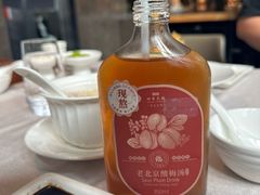 -四季民福烤鸭店(外滩外白渡桥店)