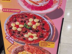 -马兰卡西式简餐(新汇大融城店)