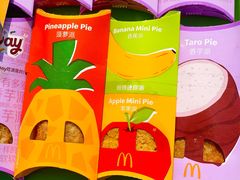 -南开大学(八里台校区)