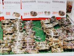 -盒马鲜生(岭南新世界店)