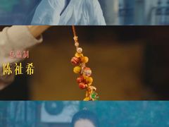 -成都百丽宫影城(LUXE太古里店)