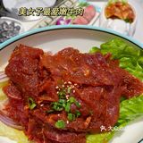 广州探店｜无论几十八岁我都要来‼️ 