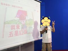 -新声线少儿口才(亦庄示范校区)