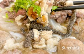 Beef Offal Rice Noodle Dish