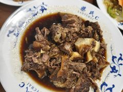 -柴氏风味斋(甘家口店)