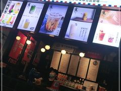 -雀圣冰室(万力店)