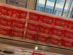 -味多美蛋糕(梨园店)
