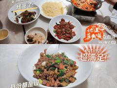 -田园趣赶集湘潭菜(袁家岭店)