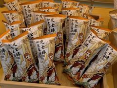 -85度C(上海奉贤苏宁生活广场二店)