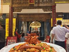 -大张烙馍村(泉山店)