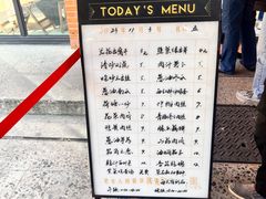-66梧桐院·天平邻里汇(乌鲁木齐南路店)