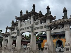 -海南文笔峰盘古文化旅游区
