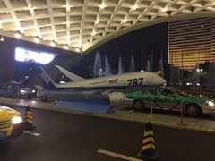 upload_pic-广州花园酒店