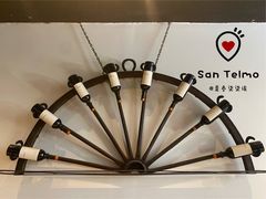 -San Telmo