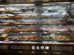 -回头烧烤(悦荟购物中心店)
