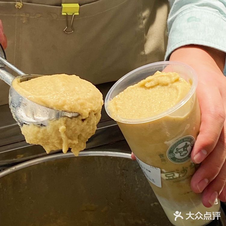 南京新店/新街口💰6.9满满一大杯绿豆沙牛乳