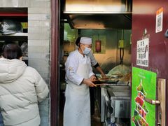 门面-增盛魁小吃店