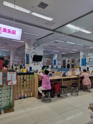 -孩子王童乐园(沭阳吾悦广场店)