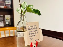 -Café Monson