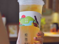 -炖物24章·顺时轻养茶(杭州大厦店)