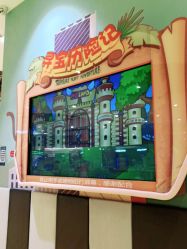 -MELAND(郑州万象城店)