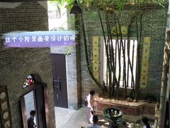 -荔湾博物馆