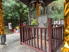 -建水文庙