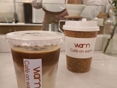 -Cafe on warm(丹霞店)