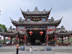 -崇州市街子古镇